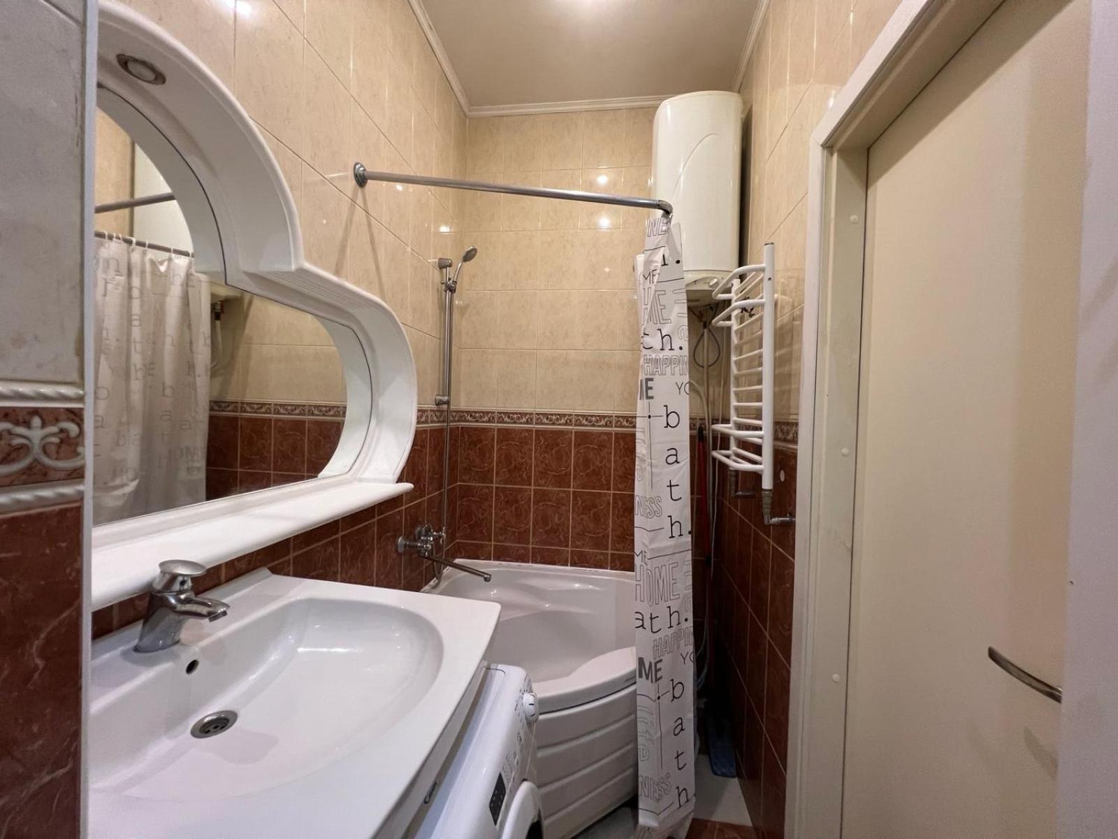Apartment Near Gulliver Kiev Extérieur photo