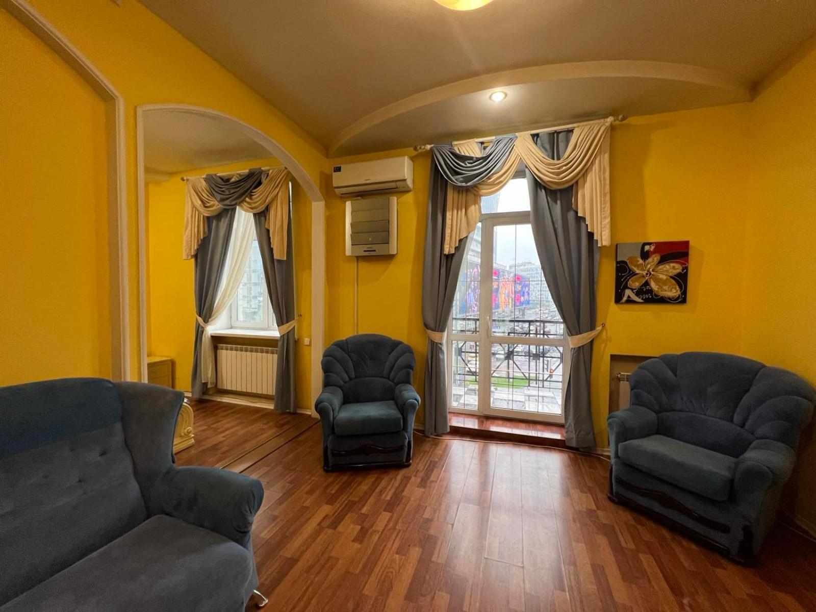 Apartment Near Gulliver Kiev Extérieur photo