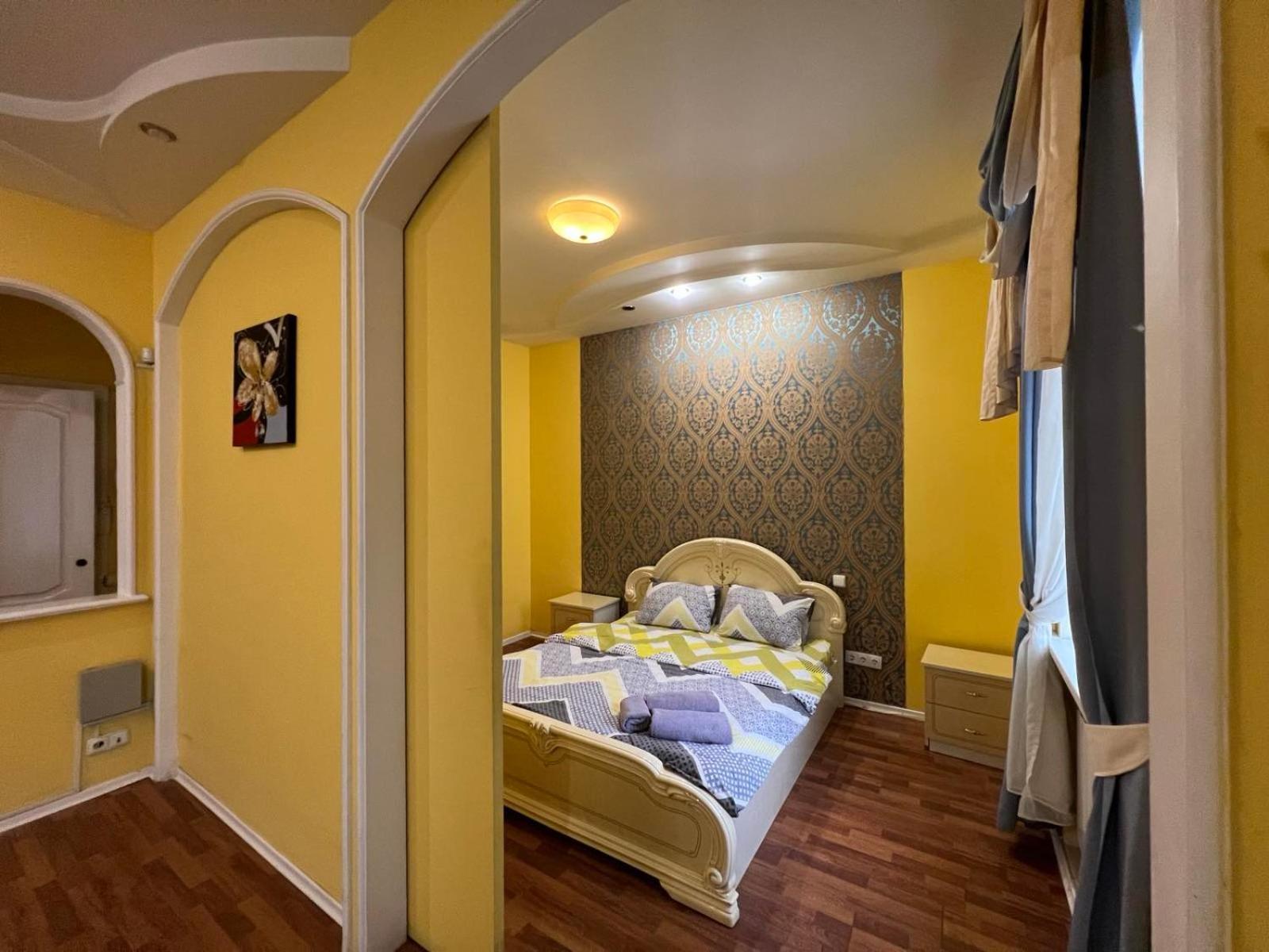 Apartment Near Gulliver Kiev Extérieur photo