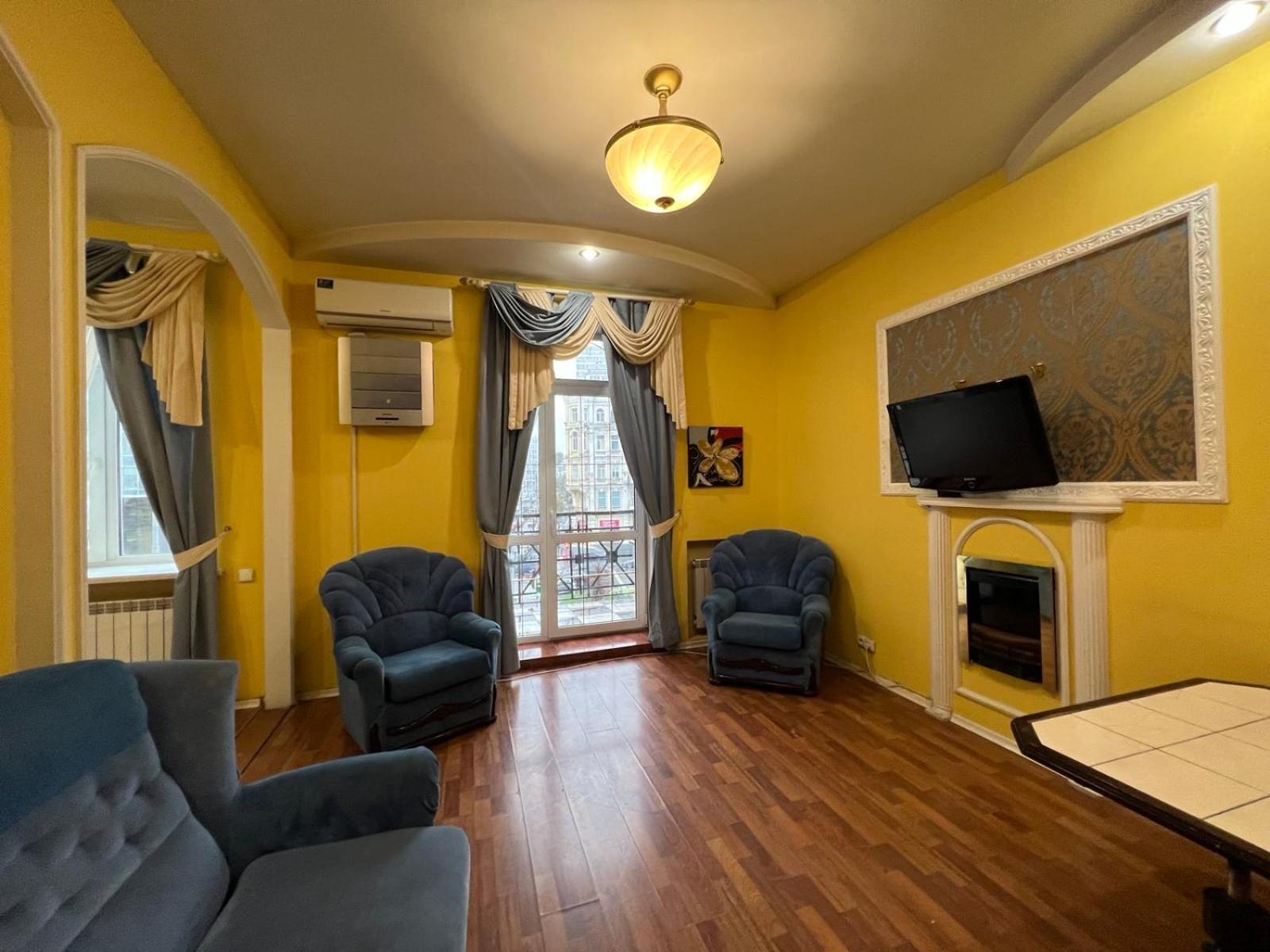 Apartment Near Gulliver Kiev Extérieur photo