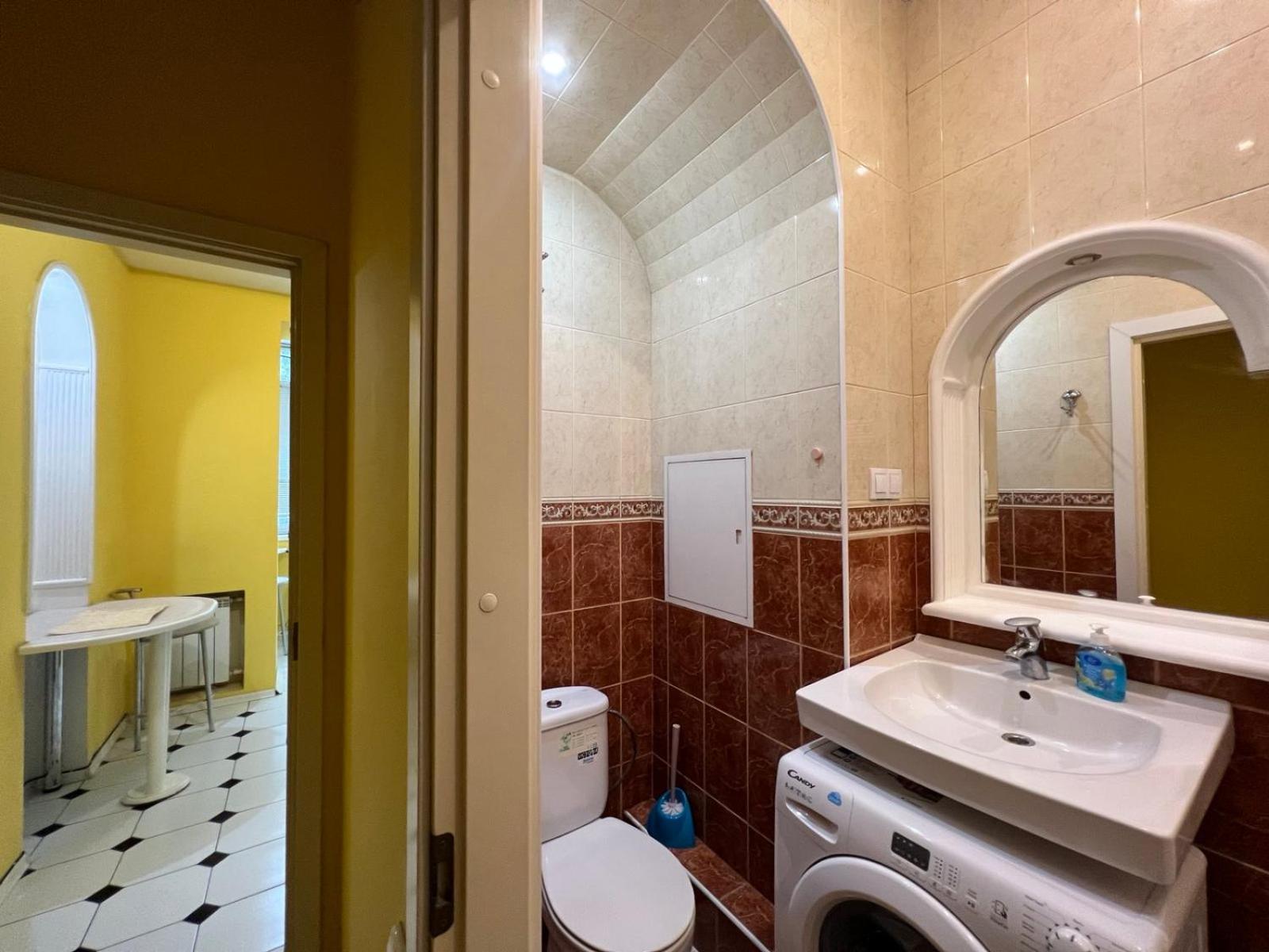 Apartment Near Gulliver Kiev Extérieur photo