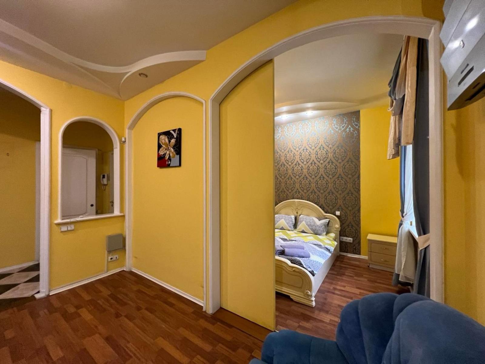 Apartment Near Gulliver Kiev Extérieur photo
