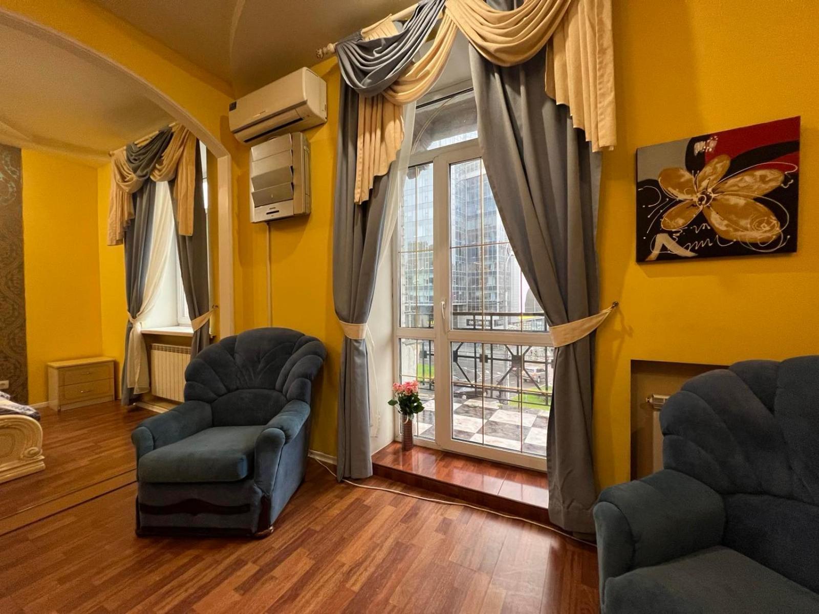 Apartment Near Gulliver Kiev Extérieur photo