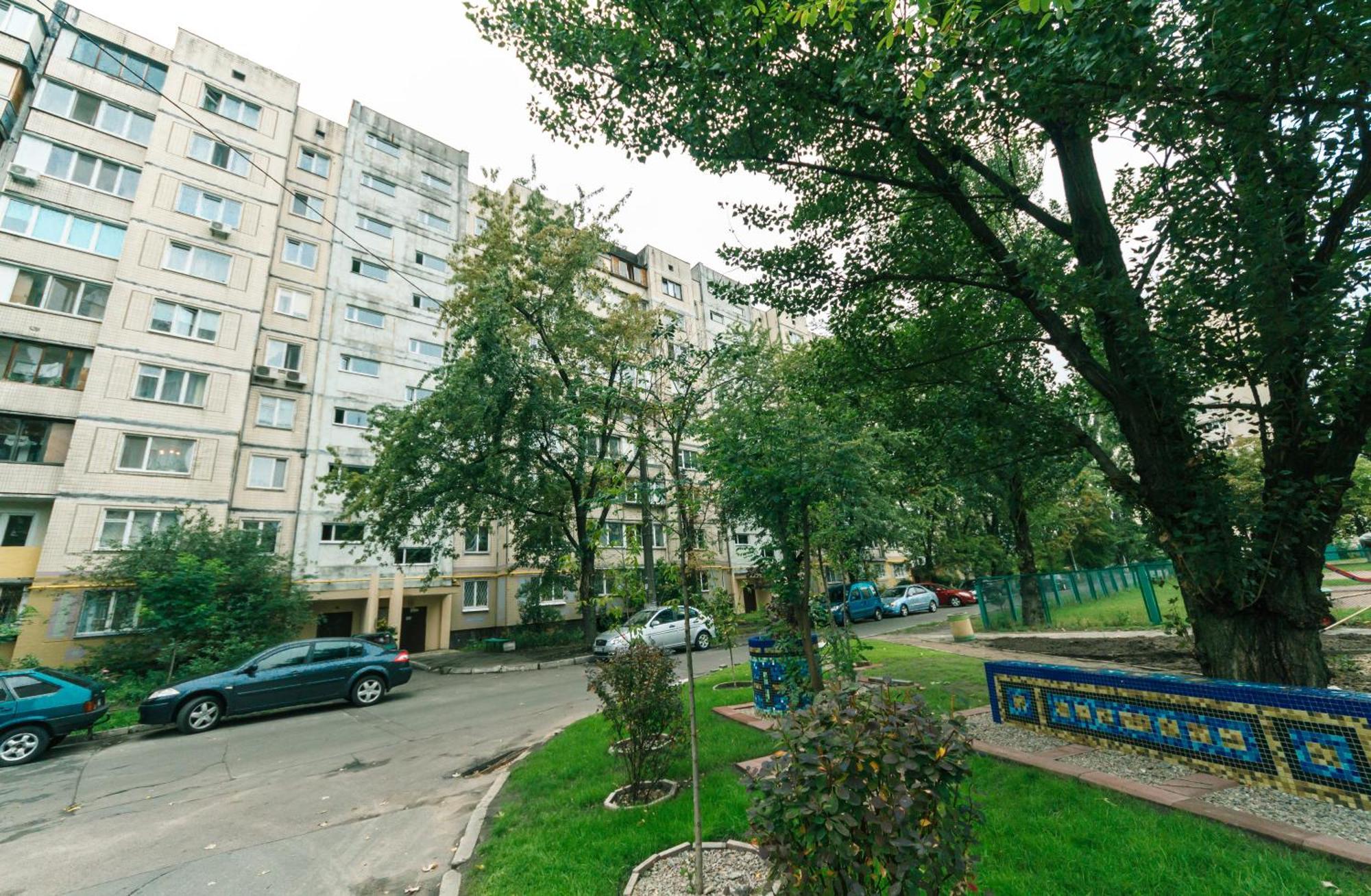 Apartment Near Gulliver Kiev Chambre photo
